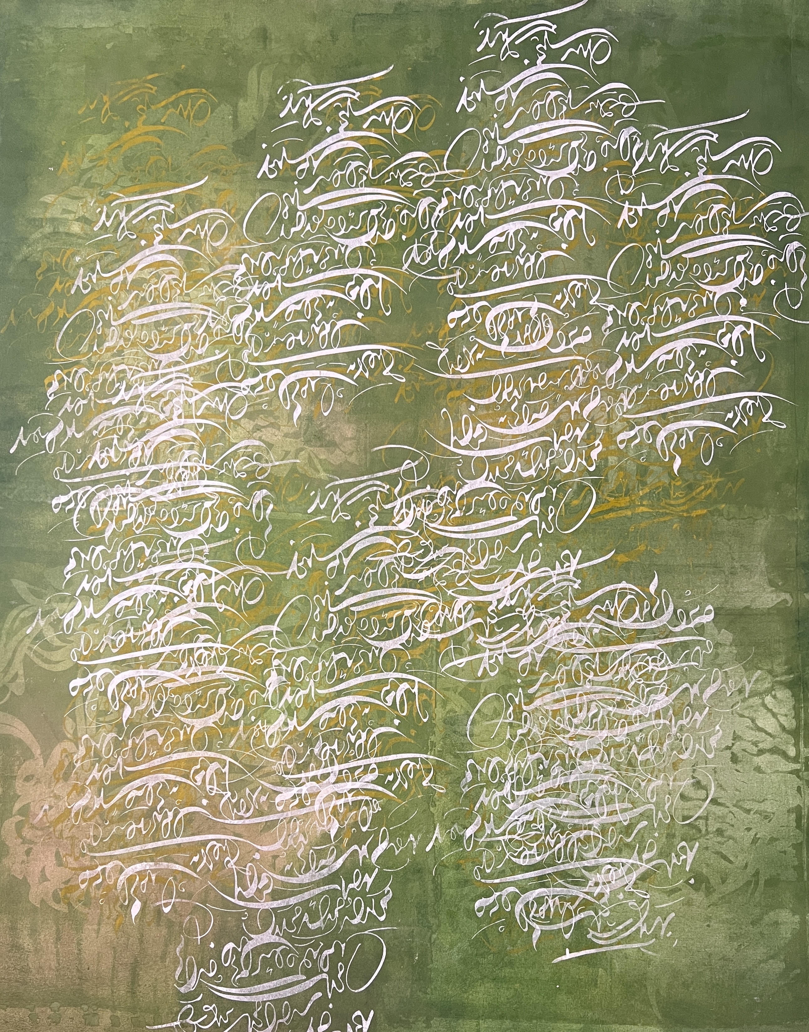 "Beyond Silence" Painting