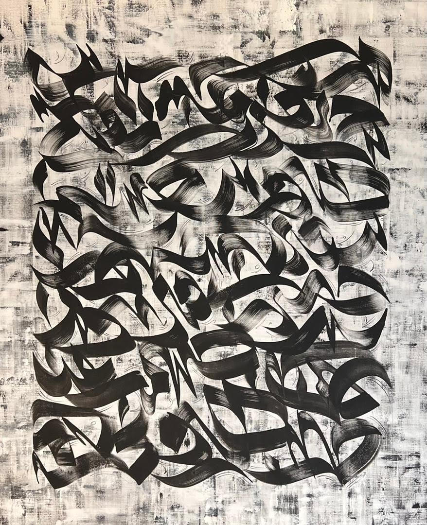 "Beyond Words" Painting
