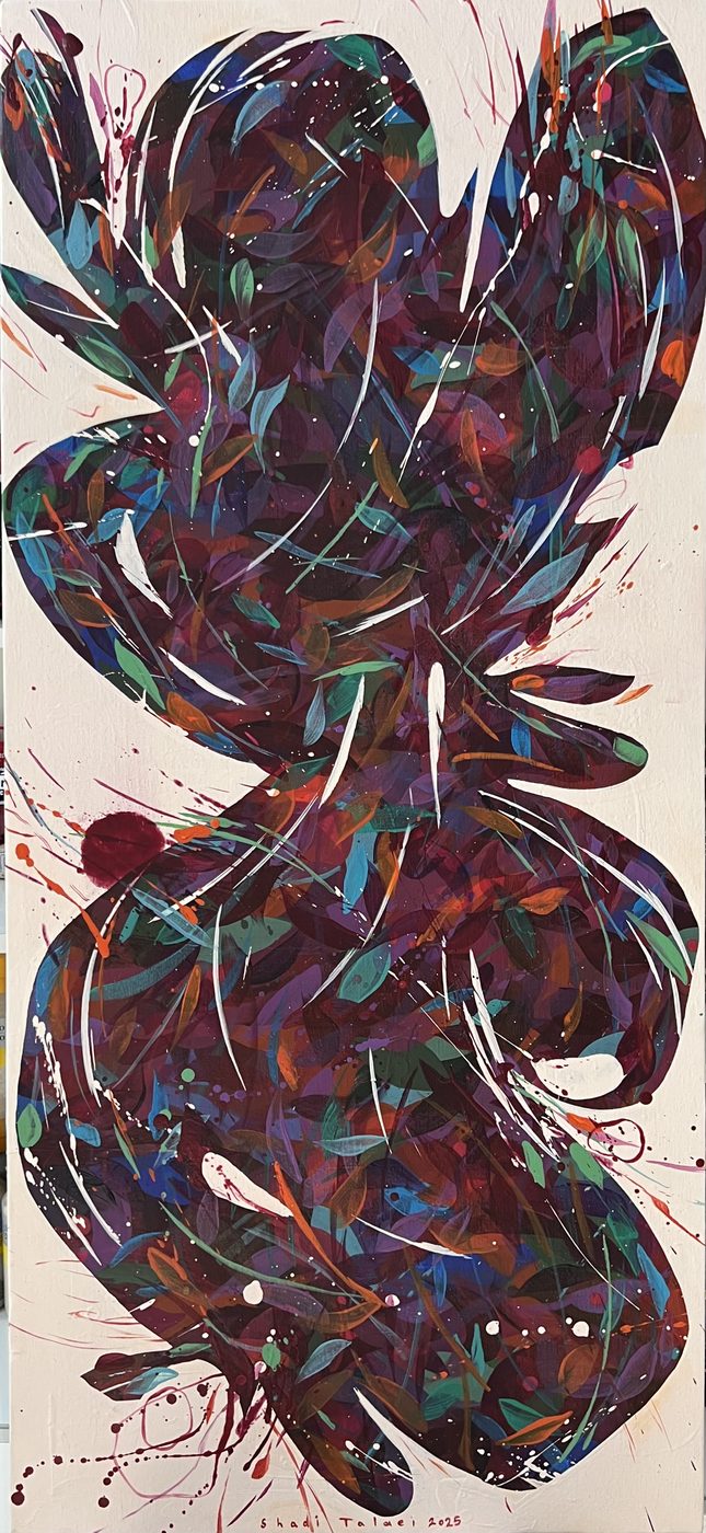 In The Form Of A Flower 3, original painting by Shadi Talaei