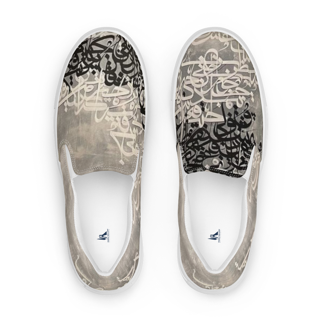Calligraphy 04 women's slip-on shoes, wearable art by Solmaz Asadi